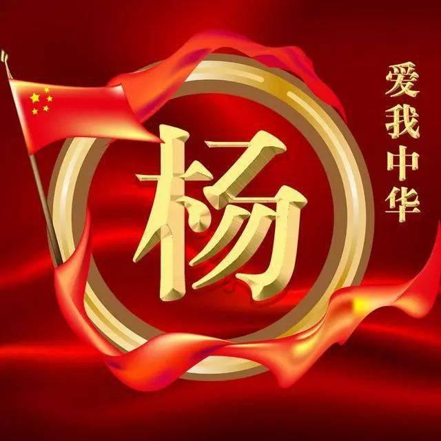 豪宅屋顶逃脱